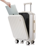 Сверхлегкий высококачественный чемодан, коллекция 2023