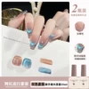 Товары от 卡琳汀carintin美甲直销店