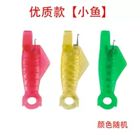 Бутик [маленькая рыба] купить 1 Получить 1-Send 1-Send 2, Швейная машина [одна секундная игла]