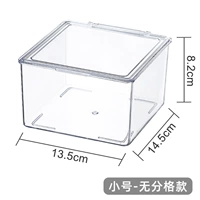 Труба не разделена