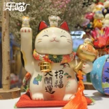 Японская окрашенная копилка, на удачу