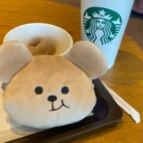 Кошелек, милая система хранения, брелок, сумка, Южная Корея