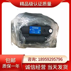 Бетононасос 台湾油升柱塞泵v15/v18/v23/v25/v38/v42/v50/v70a1/a2/a3/a4r10x