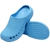 MINISO nổi tiếng sản phẩm giày phẫu thuật chống trượt dép phòng mổ nam nữ giày bảo hộ y tế phòng chăm sóc đặc biệt công nhân đặc biệt dép crocs y tế giày dép phòng sạch 