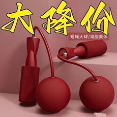 нарукавник 手臂减肥神器瘦臂减拜拜肉蝴蝶臂瘦腿去大粗胳膊麒麟臂肩膀背肉厚