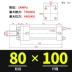 Xi lanh dầu hạng nặng Xi lanh thủy lực hai chiều HOB40/50/63/80/100/125/150-200-FA-LA-S xi lanh thủy lực parker Xy lanh thủy lực