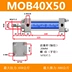 cấu tạo xi lanh thủy lực Xi lanh nhẹ MOB 32/40/50/63/80/100-50/150/200-FA Xi lanh thủy lực hai chiều xi lanh thủy lực 2 tầng Xy lanh thủy lực