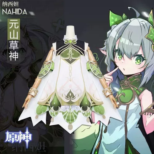 Genshin Impact, комплект, косплей, (в наличии на складе)