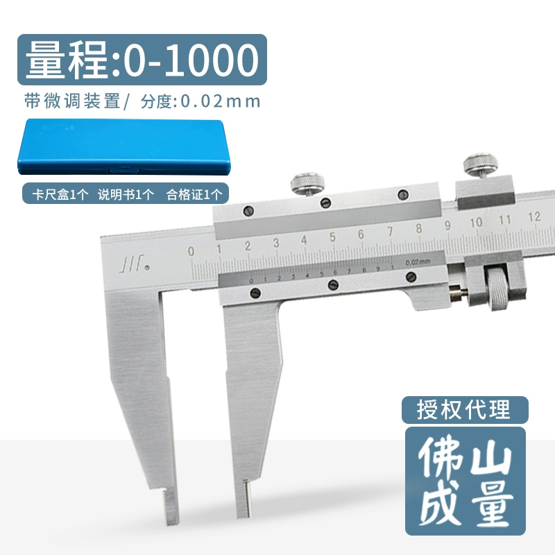 thước kẹp điện tử stainless hardened Tập Vernier Caliper 0-150mm Thép không gỉ 0-200mm 0-300mm Đồng hồ đo dầu Cơ khí chính xác cao Cấp công nghiệp bán thước kẹp mitutoyo cũ thước kẹp điện tử mitutoyo 150mm Thước kẹp cơ khí