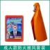 Quần áo chống cháy sợi carbon, áo choàng, chăn chữa cháy, thiết bị thoát hiểm cao tầng chữa cháy gia đình, mặt nạ chống khói áo công nhân 