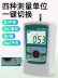 đo lực kéo Đài Loan PLARZ màn hình kỹ thuật số kéo đẩy lực kế kéo áp lực lực đẩy lực đẩy đo lực kế lò xo thử nghiệm máy thử nghiệm đồng hồ đo lực nén Máy đo lực
