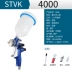 Đức STVK chính hãng súng phun 4000B súng phun sơn ô tô 1000 trên nồi tấm sơn kim loại súng 5000B nguyên tử hóa cao Súng Phun Sơn