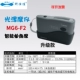 máy đo độ bóng bề mặt sơn Máy đo độ bóng KSJ Koshijia WGG60E4/Y4/EJ sơn kim loại chất liệu đá cẩm thạch máy đo ánh sáng máy đo độ bóng