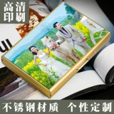 Металлический ультратонкий антимагнитный картхолдер из нержавеющей стали для водительских прав подходит для мужчин и женщин с гравюрой, анти-кража