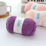 樱兰 Плетеный клубок пряжи, набор материалов, «сделай сам»