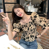 Эластичный верхний коричневый