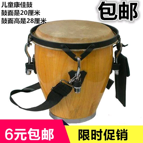 Детский ударный инструмент/детские барабанные инструмент/детские барабанные барабанные барабанные барабан