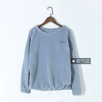 Утолщенный теплый топ-кислородный синий верхний верх