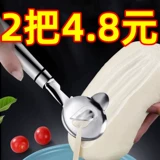 Новая шаньси нож с лапшой.