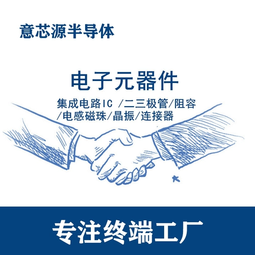 STK4142II 4152II 4162II 4172II 4182II 4192II Оригинальный импортный модуль усилителя