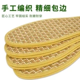 Удобная обувь, дезодорированные летние антибактериальные дышащие стельки со стойким ароматом подходит для мужчин и женщин, впитывает пот и запах