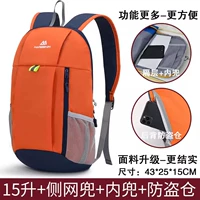 Обновленная версия-оранжевая 15L.J