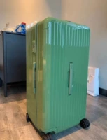 Авокадо Грин