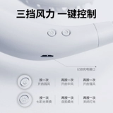 Небольшой вентилятор, висящий на шее маленького вентилятора фэн, несет с мобильной шеей, заряжающей ленивые