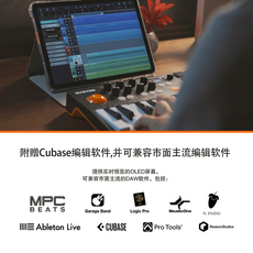 MIDI-клавиатура 海星王avatar midi键盘 25键音乐编曲 电音打击垫便携乐器控制器