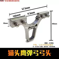 Из нержавеющей стали, бежевый