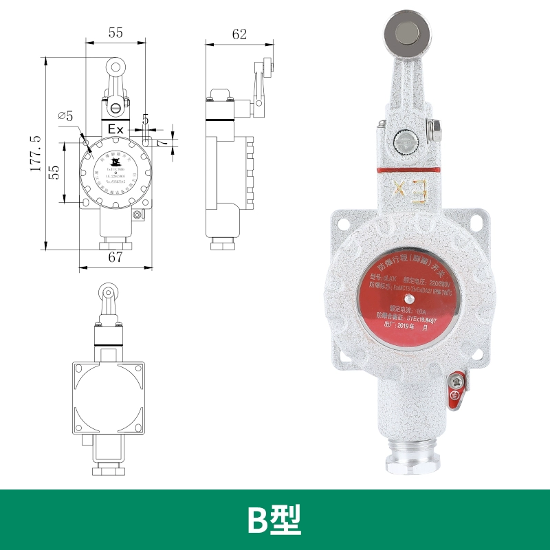 Công tắc hành trình chống cháy nổ Schneider Electric loại B DLXK LX5-15B/5d pít tông bàn đạp đôi lx5- công tắc hành trình loại nhỏ công tắc hành trình loại nhỏ Công tắc hành trình