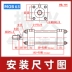 Xi lanh nhẹ MOB63 * 50/100/75/200/250/300-FA khuôn xi lanh thanh giằng xi lanh thủy lực