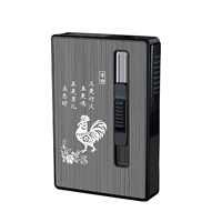 Зодиак-хикен