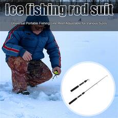 cnc加工/铣床 62/65cm winter shrimp ice fishing