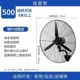 quạt treo tường điện máy chợ lớn Cửa hàng chính thức hàng đầu chính hãng Quạt điện công nghiệp Okaro quạt sàn mạnh mẽ quạt treo tường công suất cao thịt nướng thương mại quạt treo tường điều khiển từ xa tc1626