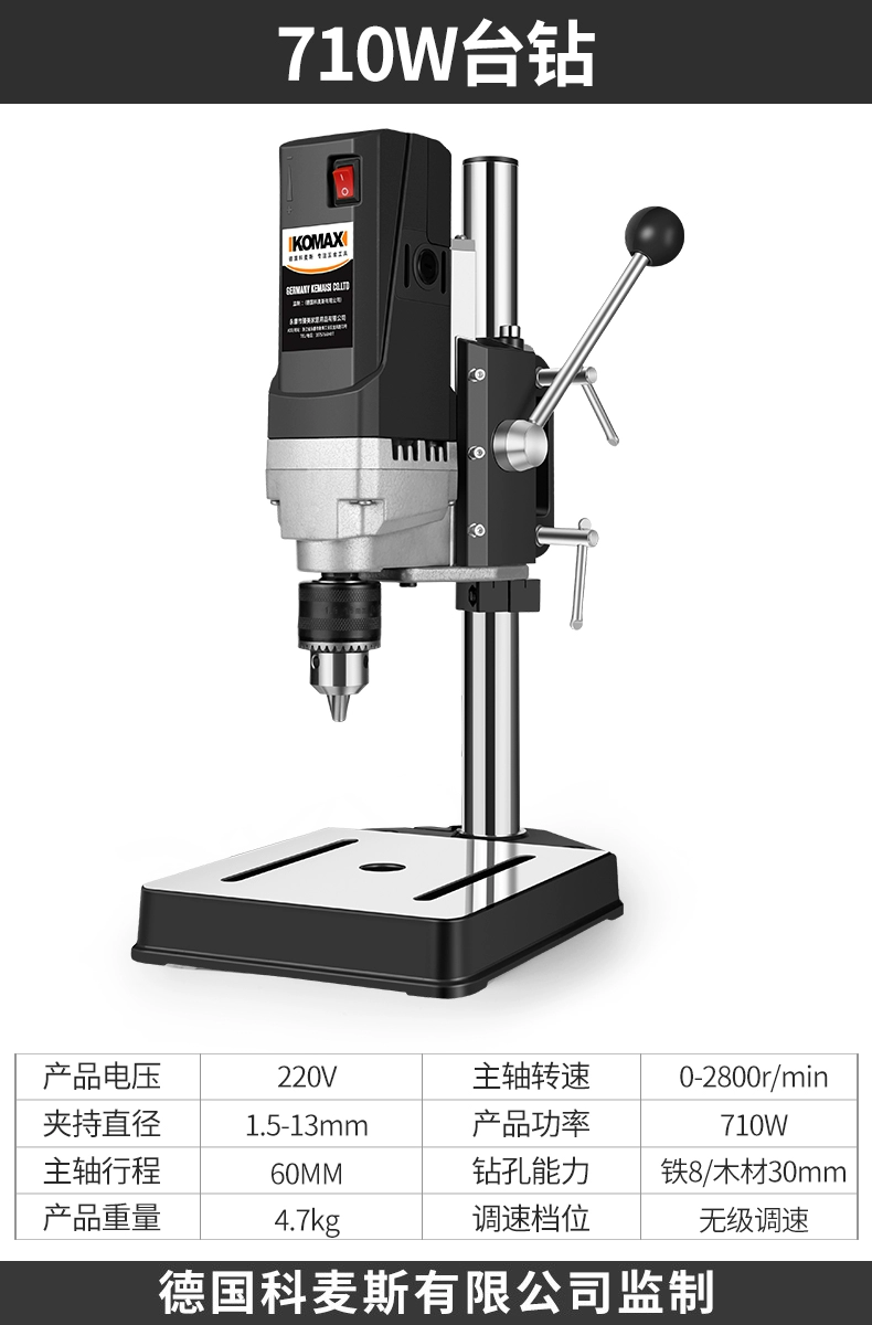 khoan bàn ryobi Máy Khoan Bàn Công Nghiệp Cao Cấp Máy Khoan Máy Phay Bàn Làm Việc Hộ Gia Đình 220V Nhỏ Đa Năng Máy Khoan Chính Xác Cao máy khoan bàn 1m máy khoan bàn hitachi Máy khoan bàn