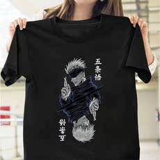 Кожа одежды fashion jujutsu kaisen satoru