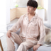 Mùa hè lụa nam dài tay quần pyjama thiết lập phần mỏng kích thước lớn trung niên mùa xuân và mùa thu băng lụa dịch vụ nhà lỏng lẻo - Bộ Pajama đồ ngủ đẹp Bộ Pajama