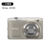 Máy ảnh Canon IXUS860CCD Thẻ sinh viên VLOG máy retro quà tặng giá rẻ Máy ảnh kỹ thuật số Sony may anh Máy ảnh kĩ thuật số