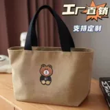 Версия haowei 鍜去  笯 旗笯 旗笯 笯 笯 笂 � 笂 笂 椰 撻キ 鍜厓 湖去 笯  鍜厲 鍜去 鍜去 鍜去 鍜去 鍜去