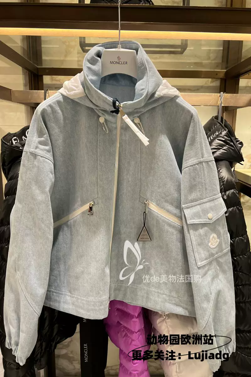 Пальто-тренч с капюшоном из денима короткое весна-лето Moncler/Monter Ms. SEVERAU