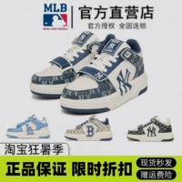 MLB, высокая спортивная обувь для влюбленных на платформе, кроссовки