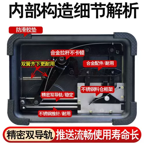 [Постоянная гарантия] Ручной капюшон 8,0 мм6,5 Толстая детализация двойное