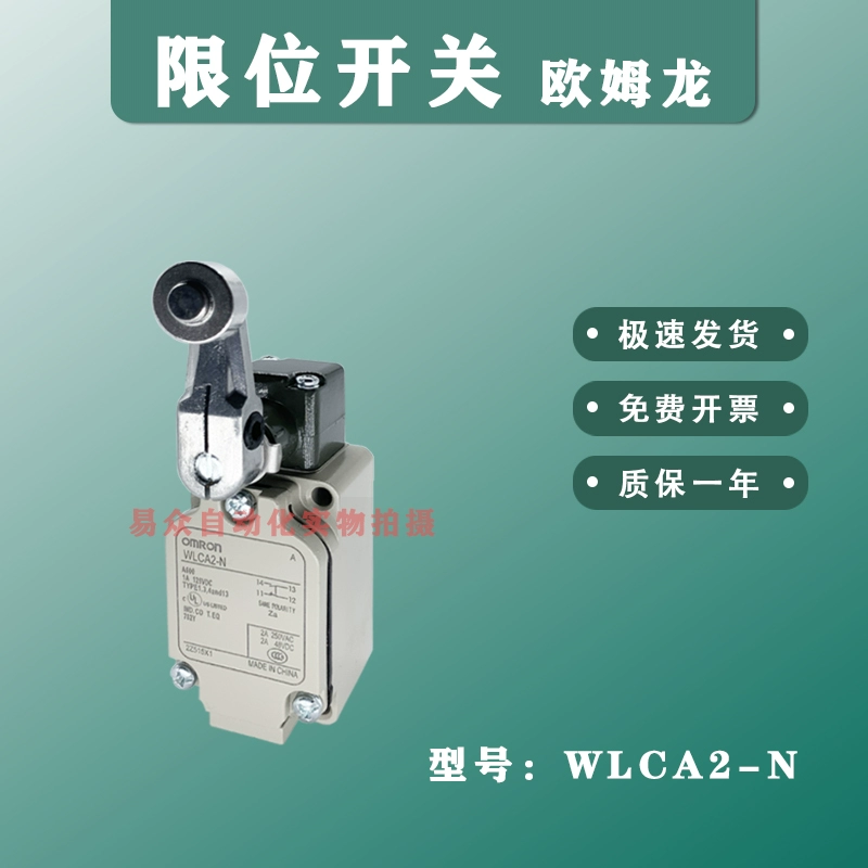 Công tắc hành trình Omron chính hãng WLCA12-2 WLCA2-N WLNJ-TH CL công tắc giới hạn nhiệt độ cao con tắc hành trình công tắc hành trình 3 chân Công tắc hành trình