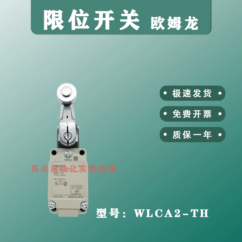 Công tắc hành trình Omron chính hãng WLCA12-2 WLCA2-N WLNJ-TH CL công tắc giới hạn nhiệt độ cao con tắc hành trình công tắc hành trình 3 chân Công tắc hành trình