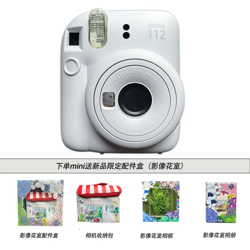 Фуджифильм/ Камера instax mini12 Lippo 11 новая аутентичная overseas версия