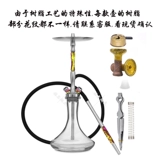 UnionFibonacci Российский оригинальный импортный импортный высокопоклонник из нержавеющей стали большой дым с односполученной сигаретой воды