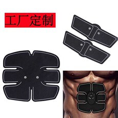 ems微电流穿戴健身仪 intelligent lazy abdominal muscle patch