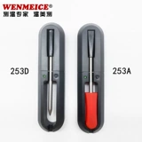 Беспроводное Bluetooth Barbecue Food Thermomet