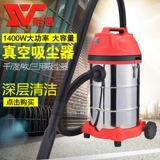 Подлинный 30 -литровый сухой и влажный двойной вакуумный чистящий мотор с двойным ветром Моторный автомобиль промывание золы вакуумной вакуумный очиститель вакуумной очиститель